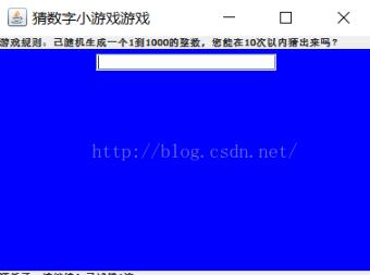 java實(shí)現(xiàn)猜數(shù)字小游戲(Swing版)