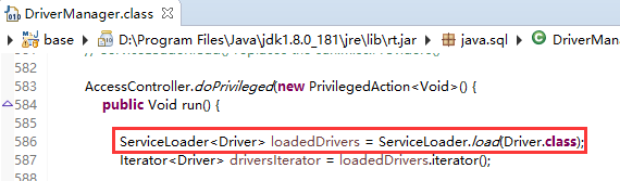 JAVA SPI特性及簡單應用代碼實例