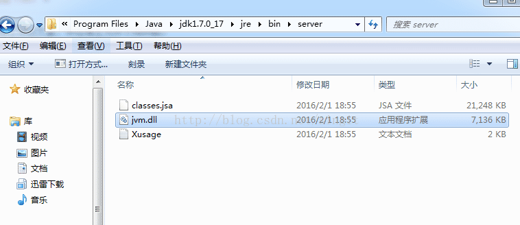 通過(guò)實(shí)例了解Java jdk和jre的區(qū)別