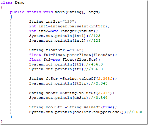 Java包裝類原理與用法實例分析