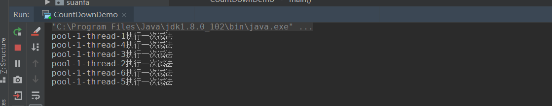 Java并發工具輔助類代碼實例