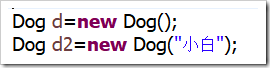 Java面向?qū)ο蟪绦蛟O(shè)計：類的定義，靜態(tài)變量，成員變量，構(gòu)造函數(shù)，封裝與私有，this概念與用法詳解