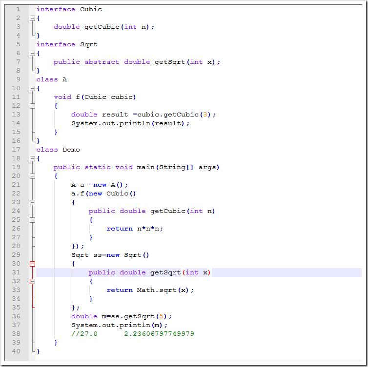 Java匿名類，匿名內部類實例分析