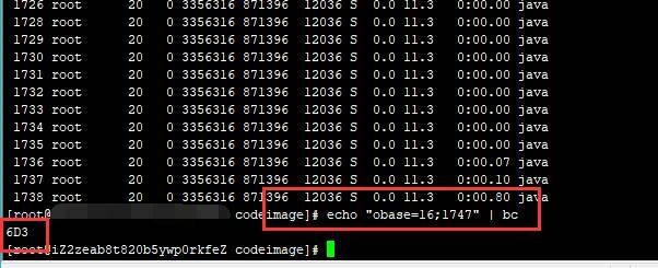 Java進程cpu占用過高問題解決