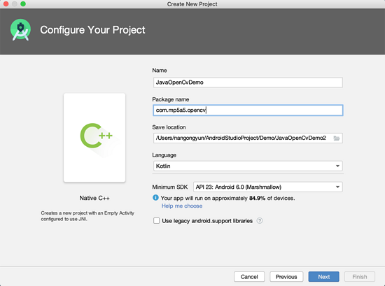 Android通過Java sdk的方式接入OpenCv的方法