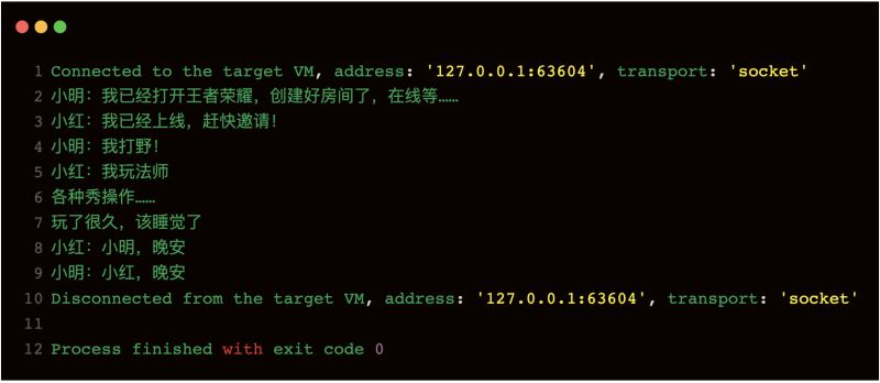 Java通過try釋放資源的方法