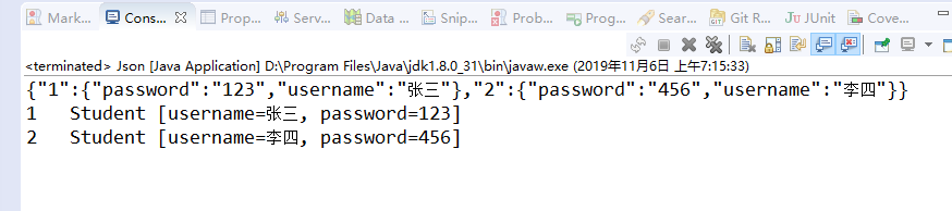 Java使用JSONObject操作json實例解析