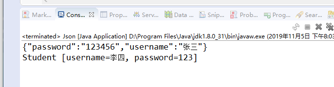 Java使用JSONObject操作json實例解析
