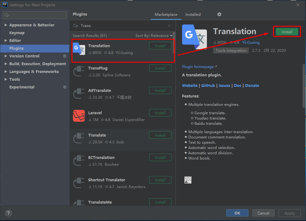 Java Idea TranslationPlugin翻譯插件使用解析