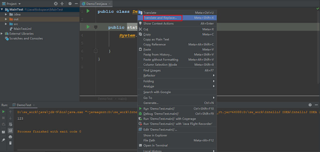 Java Idea TranslationPlugin翻譯插件使用解析