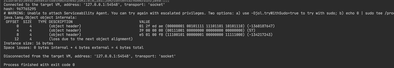 Java synchronized鎖升級(jí)jol過程詳解