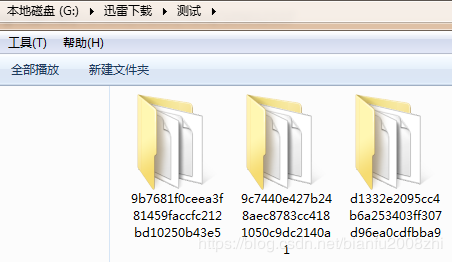 java將m3u8格式轉成視頻文件的方法