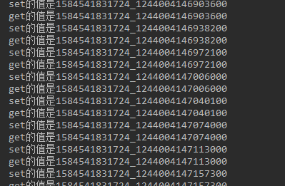 Java多線程生產(chǎn)者消費(fèi)者模式實(shí)現(xiàn)過程解析