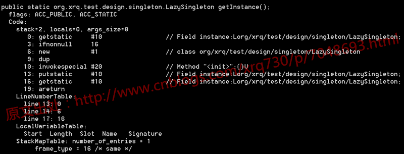 Java Volatile關鍵字實現原理過程解析