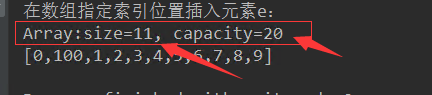 Java封裝數組之動態數組實現方法詳解