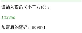 Java實(shí)現(xiàn)簡單密碼加密功能