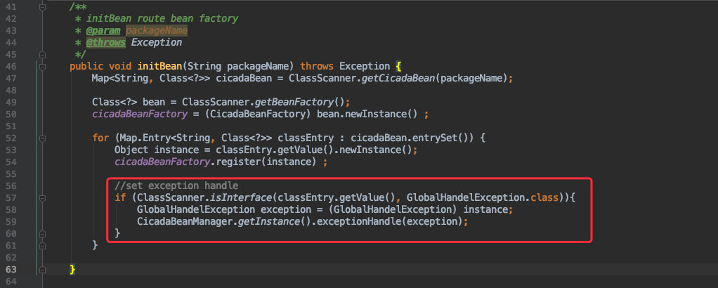 Java全局異常處理器實現過程解析