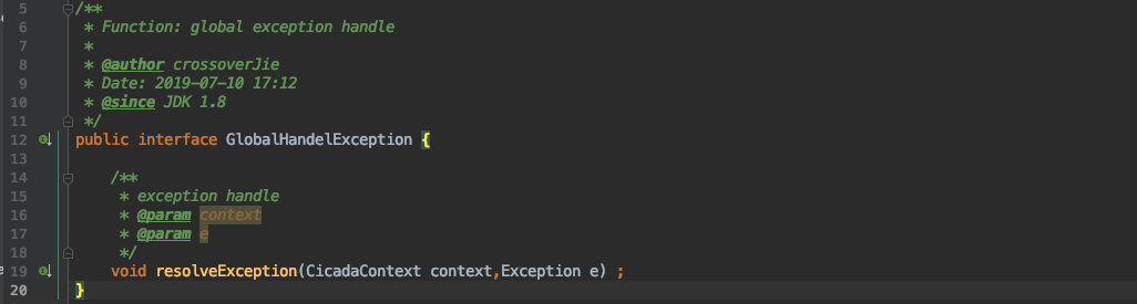 Java全局異常處理器實現過程解析
