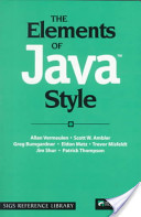高級(jí)Java程序員值得擁有的10本書