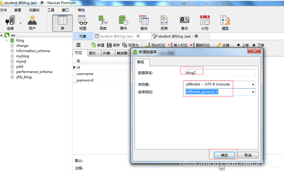 一篇文章弄懂PHP和HTML的嵌套寫法