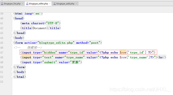 一篇文章弄懂PHP和HTML的嵌套寫法