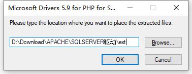 為PHP模塊添加SQL SERVER2012數(shù)據(jù)庫的步驟詳解