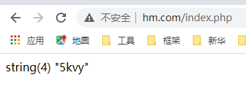 php結合GD庫簡單實現驗證碼的示例代碼