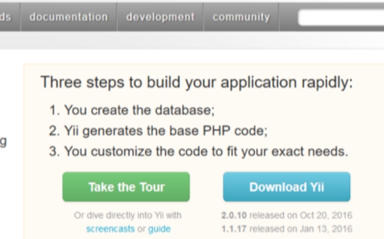 php中yii框架實例用法