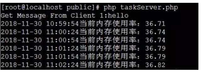 php使用Swoole實現毫秒級定時任務的方法
