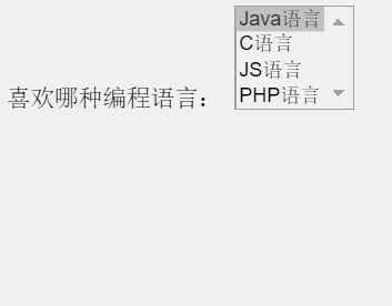 PHP與Web頁(yè)面的交互示例詳解一