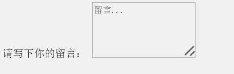 PHP與Web頁(yè)面的交互示例詳解一