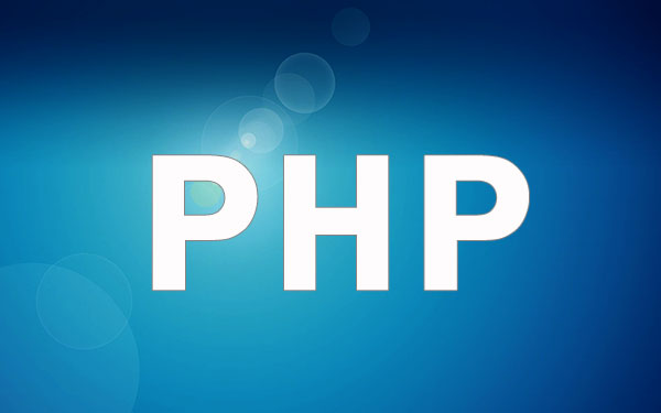 現在寫 PHP,你應該知道這些