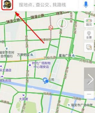 百度地圖中將回家去公司路況關閉具體操作方法