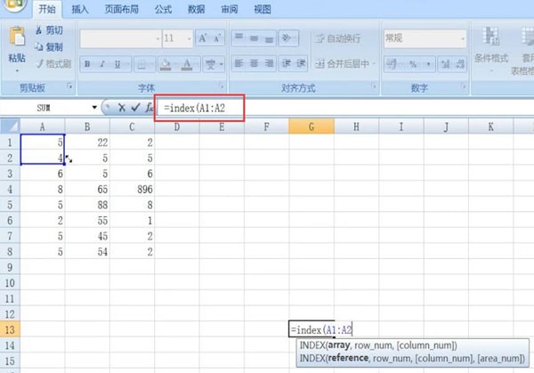 Excel中使用index函數詳細操作方法