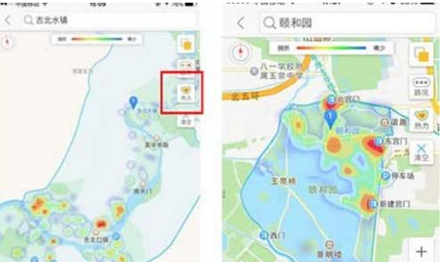高德地圖app中熱力圖詳情介紹