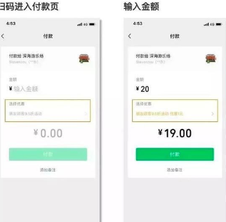 微信朋友會員功能是什么 微信朋友會員功能位置介紹