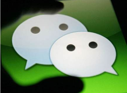 微信好物圈功能是什么 微信好物圈位置介紹