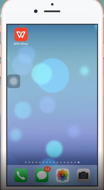 微信中填寫表格具體操作方法