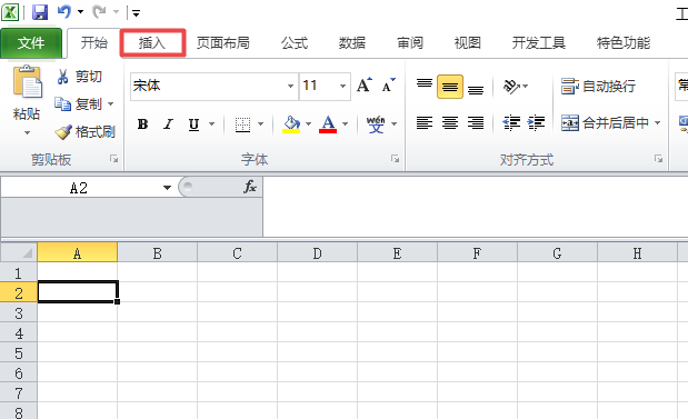 excel2010表格創建氣泡圖片列表具體流程介紹