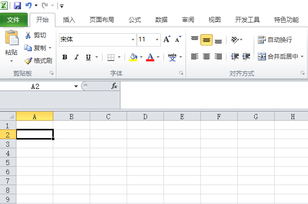 excel2010表格創建氣泡圖片列表具體流程介紹