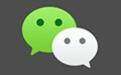 微信中翻譯功能具體詳情介紹