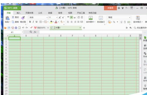 WPS表格中設(shè)置網(wǎng)格線顏色具體步驟介紹