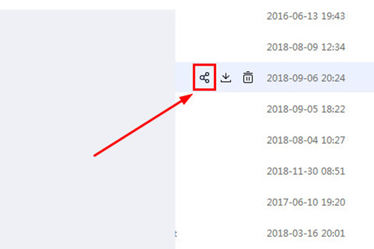 百度網盤怎么分享給別人下載 分享下載鏈接方法介紹