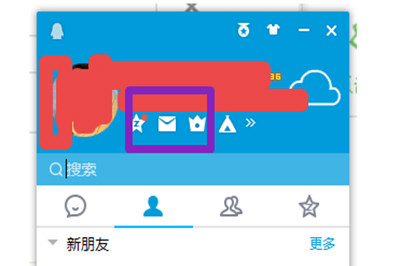 騰訊企業QQ怎么申請 企業QQ號申請流程