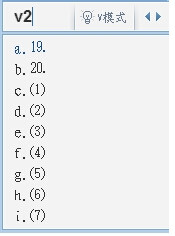 QQ輸入法空白名怎么打 看完你就懂了