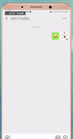 微信App中發紅包具體操作方法