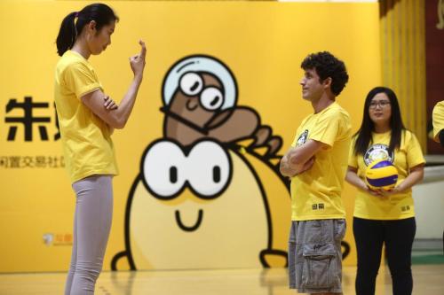 閑魚中招商加盟具體操作方法