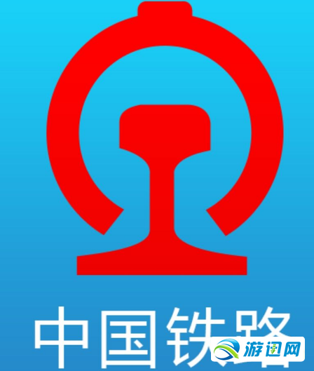 12306候補(bǔ)購(gòu)票功能怎么使用？12306候補(bǔ)購(gòu)票功能使用教程