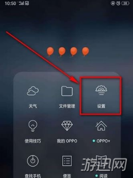 支付寶紅包短信怎么屏蔽？支付寶紅包短信屏蔽教程
