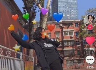 抖音發射愛心的圖片怎么制作?抖音發射愛心圖片制作教程分享